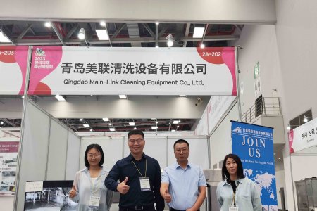 2023韓國大邱畜牧展